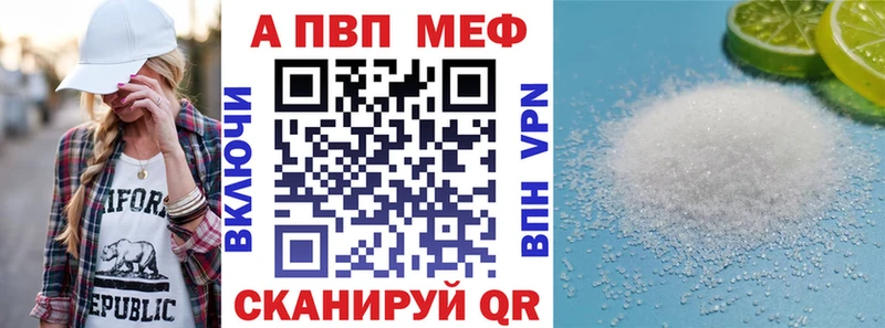 Что такое Ачинск Героин  гидра ТОР  Гашиш  COCAIN  Псилоцибиновые грибы  Мефедрон 