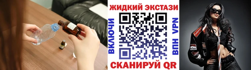 БУТИРАТ BDO 33%  Ачинск 