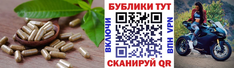 Экстази Дубай продажа наркотиков Ачинск