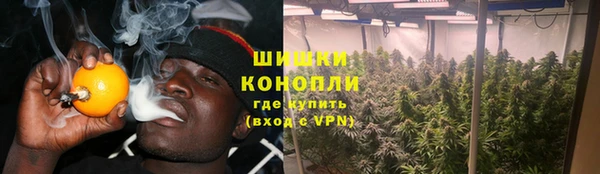 меф VHQ Вязьма