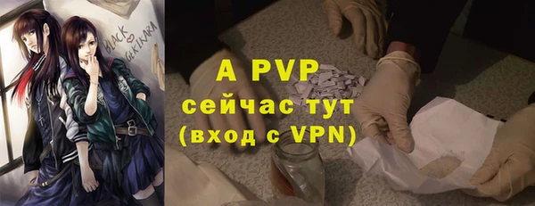 кокаин VHQ Сафоново