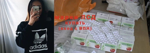 меф VHQ Вязьма