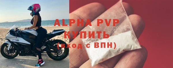 каннабис Вяземский