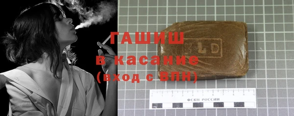 трава Вязники