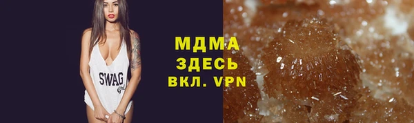 дмт Саяногорск