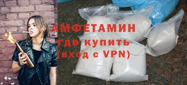 трава Вязники
