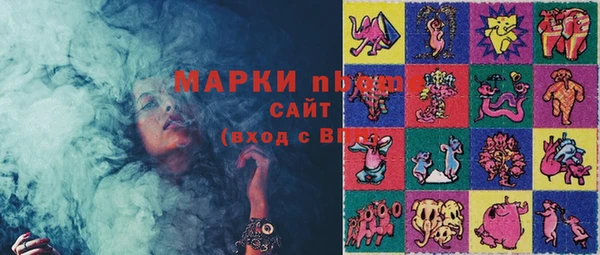 меф VHQ Вязьма