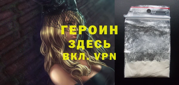 трава Вязники