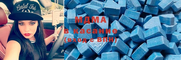 каннабис Вяземский