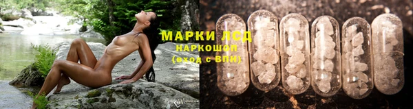 каннабис Вяземский